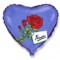Folyo Balon Flexi Cor Thanks Blue 18 İnç